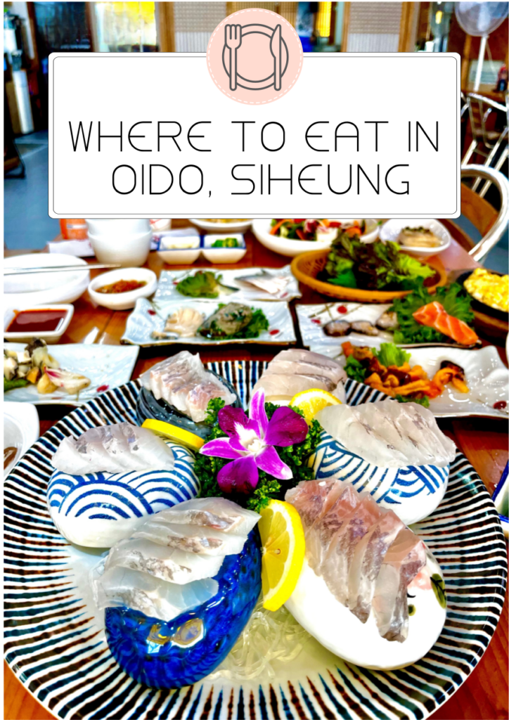 Where to Eat in Oido, Siheung